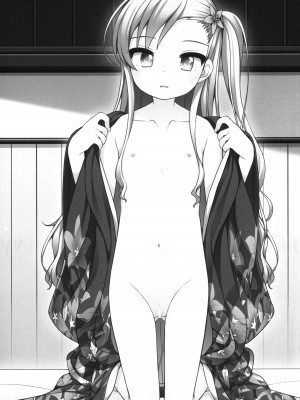 (コミティア144) [kuma-puro (小路あゆむ)] 初華屋の童女たち ～ききょう編～[中国翻訳]_02