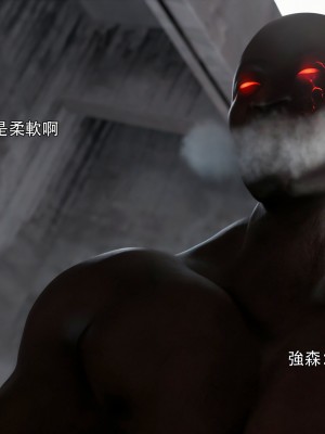 [ryota tanaka] 逆轉 37-39_0259