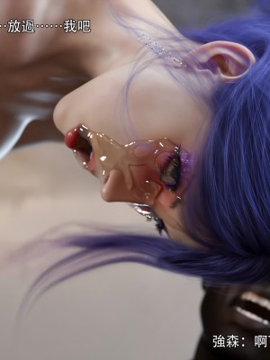 [ryota tanaka] 逆轉 37-39_0264