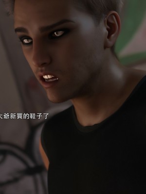 [ryota tanaka] 逆轉 37-39_0270