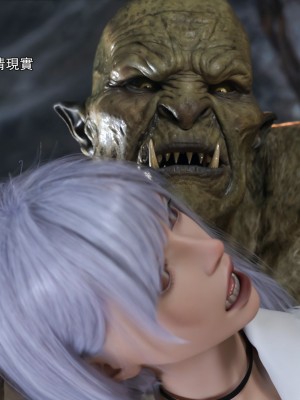 [ryota tanaka] 逆轉 IF-冰皇篇_027