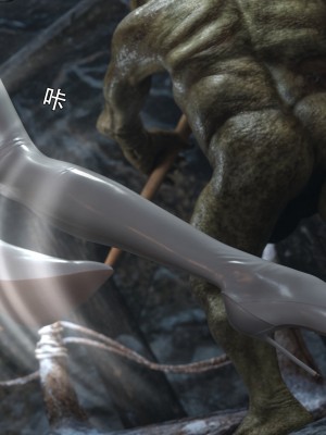 [ryota tanaka] 逆轉 IF-冰皇篇_068