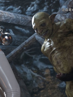 [ryota tanaka] 逆轉 IF-冰皇篇_070