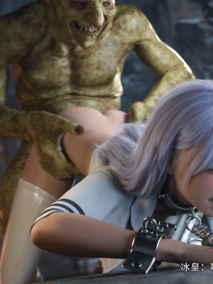 [ryota tanaka] 逆轉 IF-冰皇篇_092