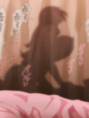 [いわお] 裏垢織姫 (ブリーチ) 1-31 +水着日焼け織姫篇，献精篇  [海虎战神汉化组汉化]_0052