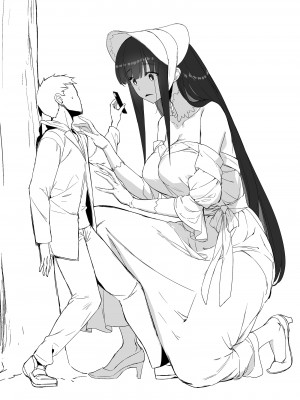 [蒼き星 (全紅白子)] 八尺様にも効く伝説の淫魔アプリ!？ [Banana手工漢化] [DL版]_29