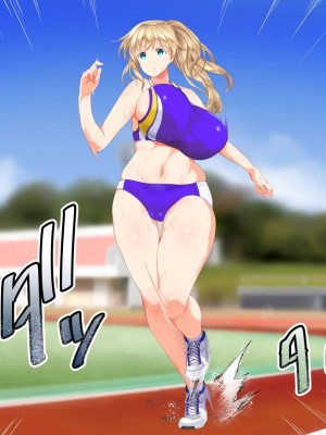 [STUDIOふあん (来鈍)] 陸上部女子は俺の生オナホ!!! [鬼畜王汉化组]_0016_0014