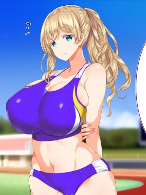 [STUDIOふあん (来鈍)] 陸上部女子は俺の生オナホ!!! [鬼畜王汉化组]_0017_0015