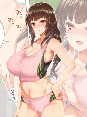 [STUDIOふあん (来鈍)] 陸上部女子は俺の生オナホ!!! [鬼畜王汉化组]_0114_0112