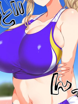 [STUDIOふあん (来鈍)] 陸上部女子は俺の生オナホ!!! [鬼畜王汉化组]_0170_0168