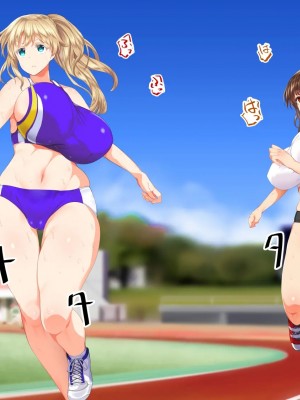 [STUDIOふあん (来鈍)] 陸上部女子は俺の生オナホ!!! [鬼畜王汉化组]_0215_0213