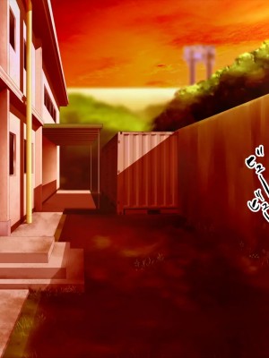 [STUDIOふあん (来鈍)] 陸上部女子は俺の生オナホ!!! [鬼畜王汉化组]_0228_0226