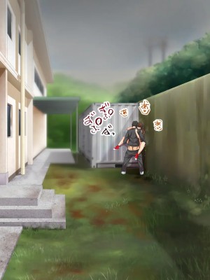 [STUDIOふあん (来鈍)] 陸上部女子は俺の生オナホ!!! [鬼畜王汉化组]_0230_0228