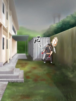 [STUDIOふあん (来鈍)] 陸上部女子は俺の生オナホ!!! [鬼畜王汉化组]_0231_0229