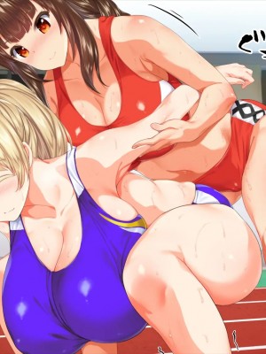 [STUDIOふあん (来鈍)] 陸上部女子は俺の生オナホ!!! [鬼畜王汉化组]_0234_0232