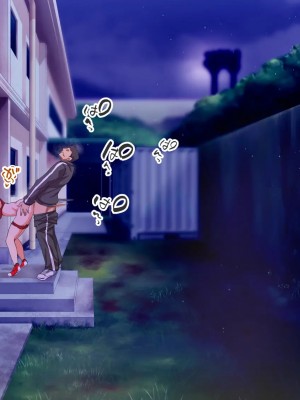 [STUDIOふあん (来鈍)] 陸上部女子は俺の生オナホ!!! [鬼畜王汉化组]_0236_0234