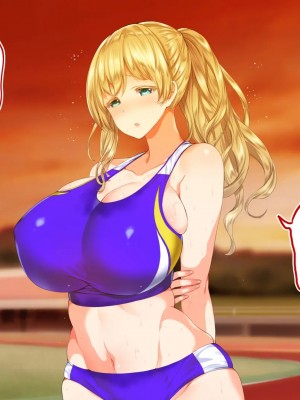 [STUDIOふあん (来鈍)] 陸上部女子は俺の生オナホ!!! [鬼畜王汉化组]_0294_0292