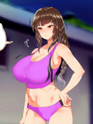 [STUDIOふあん (来鈍)] 陸上部女子は俺の生オナホ!!! [鬼畜王汉化组]_0376_0374