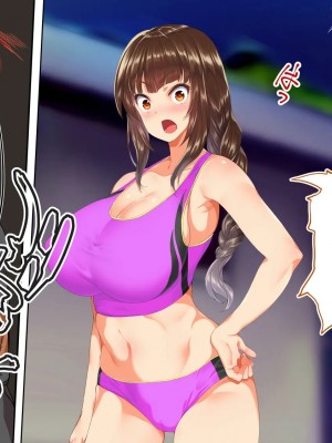 [STUDIOふあん (来鈍)] 陸上部女子は俺の生オナホ!!! [鬼畜王汉化组]_0381_0379