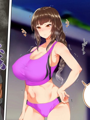 [STUDIOふあん (来鈍)] 陸上部女子は俺の生オナホ!!! [鬼畜王汉化组]_0382_0380