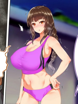 [STUDIOふあん (来鈍)] 陸上部女子は俺の生オナホ!!! [鬼畜王汉化组]_0386_0384