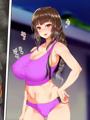 [STUDIOふあん (来鈍)] 陸上部女子は俺の生オナホ!!! [鬼畜王汉化组]_0387_0385