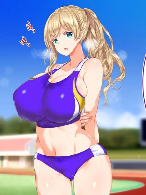 [STUDIOふあん (来鈍)] 陸上部女子は俺の生オナホ!!! [鬼畜王汉化组]_0431_0429