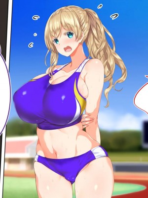 [STUDIOふあん (来鈍)] 陸上部女子は俺の生オナホ!!! [鬼畜王汉化组]_0434_0432