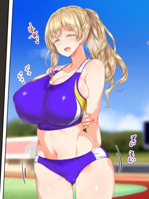 [STUDIOふあん (来鈍)] 陸上部女子は俺の生オナホ!!! [鬼畜王汉化组]_0438_0436