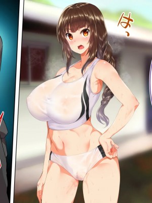 [STUDIOふあん (来鈍)] 陸上部女子は俺の生オナホ!!! [鬼畜王汉化组]_0479_0477