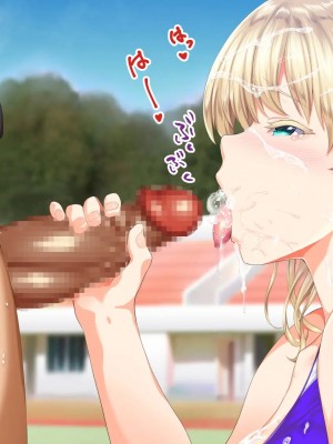 [STUDIOふあん (来鈍)] 陸上部女子は俺の生オナホ!!! [鬼畜王汉化组]_0554_0552