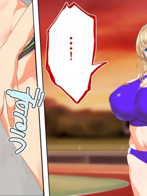 [STUDIOふあん (来鈍)] 陸上部女子は俺の生オナホ!!! [鬼畜王汉化组]_0608_0606