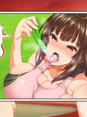 [STUDIOふあん (来鈍)] 陸上部女子は俺の生オナホ!!! [鬼畜王汉化组]_0609_0607