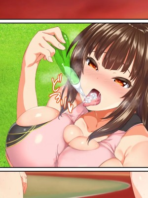 [STUDIOふあん (来鈍)] 陸上部女子は俺の生オナホ!!! [鬼畜王汉化组]_0610_0608