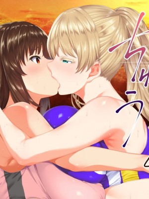 [STUDIOふあん (来鈍)] 陸上部女子は俺の生オナホ!!! [鬼畜王汉化组]_0636_0634