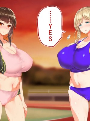 [STUDIOふあん (来鈍)] 陸上部女子は俺の生オナホ!!! [鬼畜王汉化组]_0880_0878