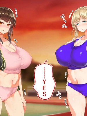 [STUDIOふあん (来鈍)] 陸上部女子は俺の生オナホ!!! [鬼畜王汉化组]_0881_0879