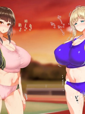 [STUDIOふあん (来鈍)] 陸上部女子は俺の生オナホ!!! [鬼畜王汉化组]_0894_0892