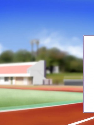 [STUDIOふあん (来鈍)] 陸上部女子は俺の生オナホ!!! [鬼畜王汉化组]_0921_0919