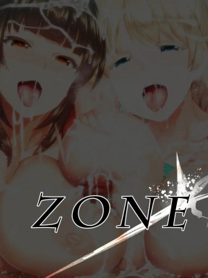 [STUDIOふあん (来鈍)] 陸上部女子は俺の生オナホ!!! 連続射精編 [鬼畜王汉化组]_oAeeAei_162