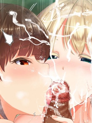 [STUDIOふあん (来鈍)] 陸上部女子は俺の生オナホ!!! 連続射精編 [鬼畜王汉化组]_oAeeAei_222