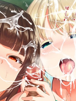 [STUDIOふあん (来鈍)] 陸上部女子は俺の生オナホ!!! 連続射精編 [鬼畜王汉化组]_oAeeAei_298