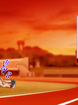 [STUDIOふあん (来鈍)] 陸上部女子は俺の生オナホ!!! 連続射精編 [鬼畜王汉化组]_oAeeAei_305