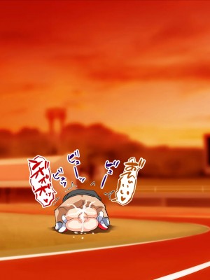 [STUDIOふあん (来鈍)] 陸上部女子は俺の生オナホ!!! 連続射精編 [鬼畜王汉化组]_oAeeAei_307