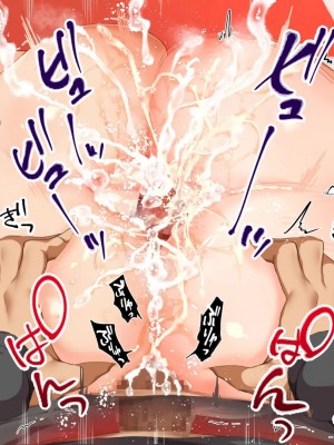 [STUDIOふあん (来鈍)] 陸上部女子は俺の生オナホ!!! 連続射精編 [鬼畜王汉化组]_oAeeAei_425