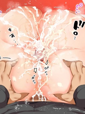 [STUDIOふあん (来鈍)] 陸上部女子は俺の生オナホ!!! 連続射精編 [鬼畜王汉化组]_oAeeAei_426