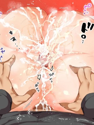 [STUDIOふあん (来鈍)] 陸上部女子は俺の生オナホ!!! 連続射精編 [鬼畜王汉化组]_oAeeAei_427