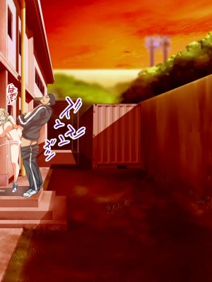 [STUDIOふあん (来鈍)] 陸上部女子は俺の生オナホ!!! 連続射精編 [鬼畜王汉化组]_oAeeAei_547