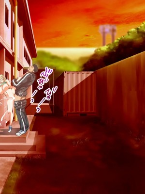 [STUDIOふあん (来鈍)] 陸上部女子は俺の生オナホ!!! 連続射精編 [鬼畜王汉化组]_oAeeAei_548