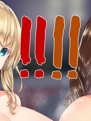 [STUDIOふあん (来鈍)] 陸上部女子は俺の生オナホ!!! 連続射精編 [鬼畜王汉化组]_oAeeAei_818